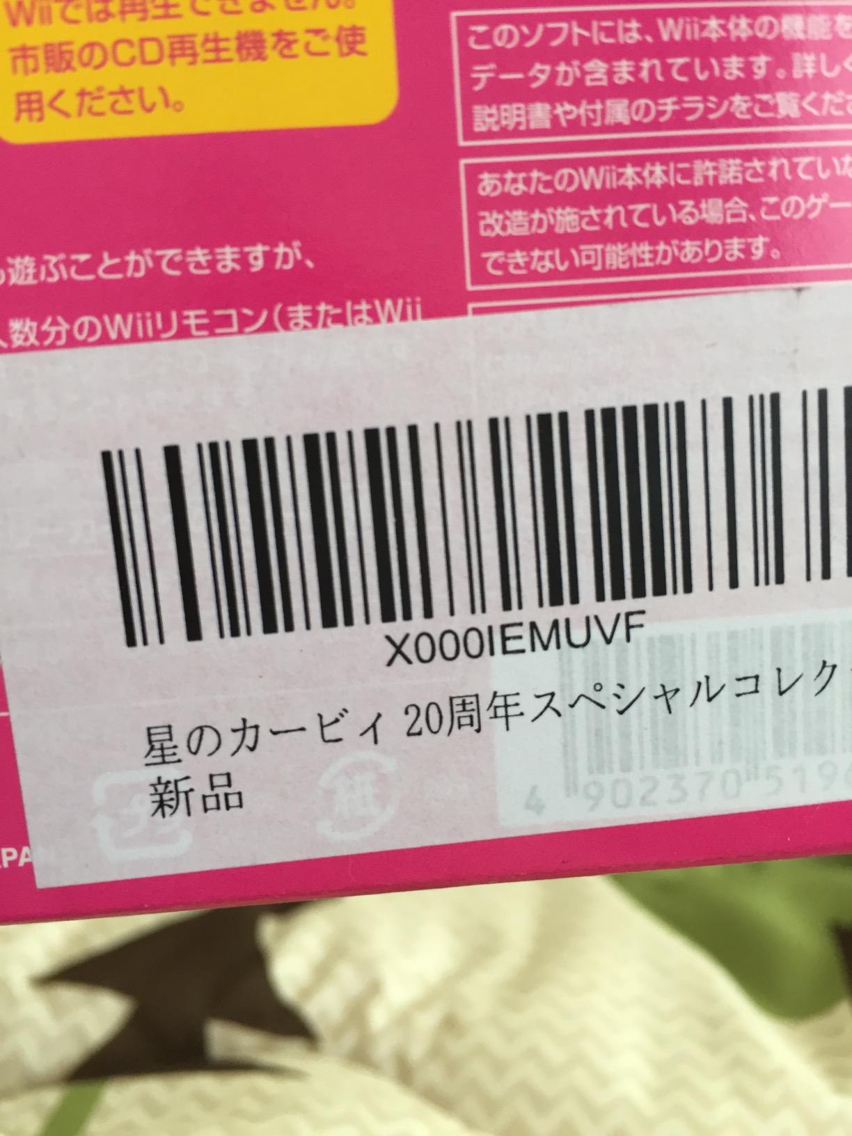 お客様イメージ