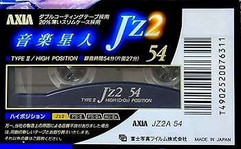 Amazon | AXIA JZ2 54 HIGH POSITION 録音用カセットテープ54分 | AXIA