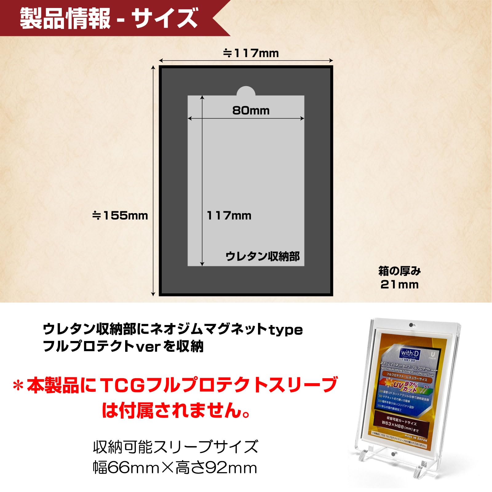 Amazon.co.jp: ウィズディー(with D) ストレージボックス ネオジム