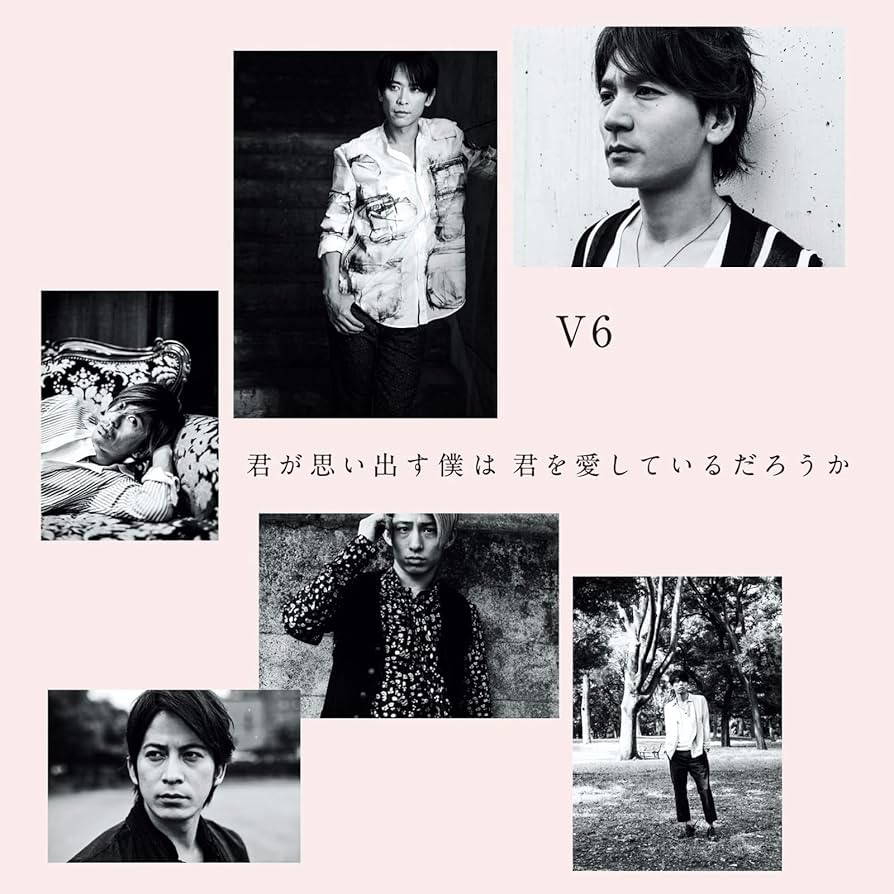 初版　みっくすベジタルブル　ぱすてるとーん著 日本のZINEについて知ってることすべて | 株式会社誠文堂新光社