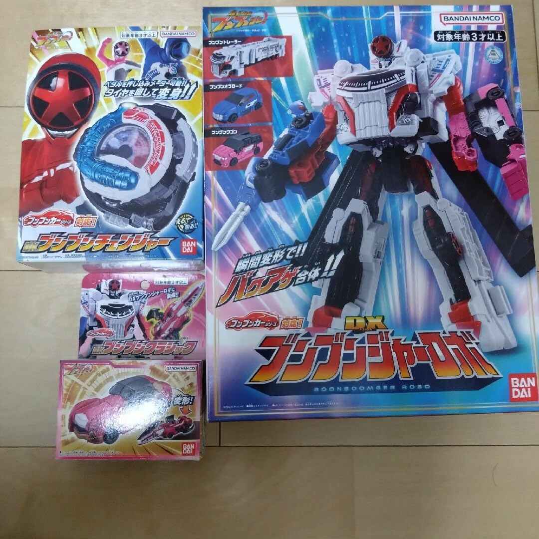 爆上戦隊ブンブンジャー まとめ売り