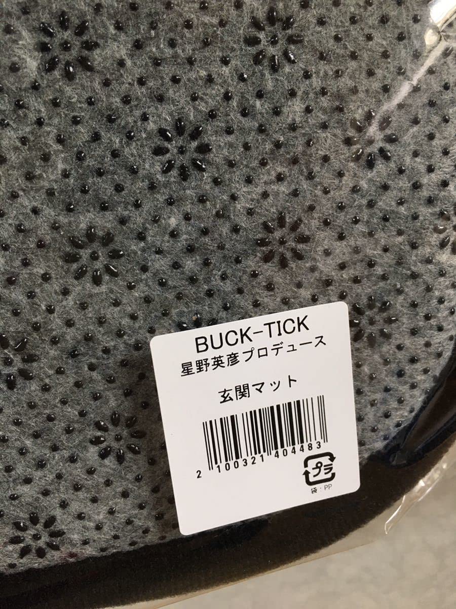Amazon.co.jp: BUCK-TICK 星野英彦プロデュース 玄関マット : ホーム