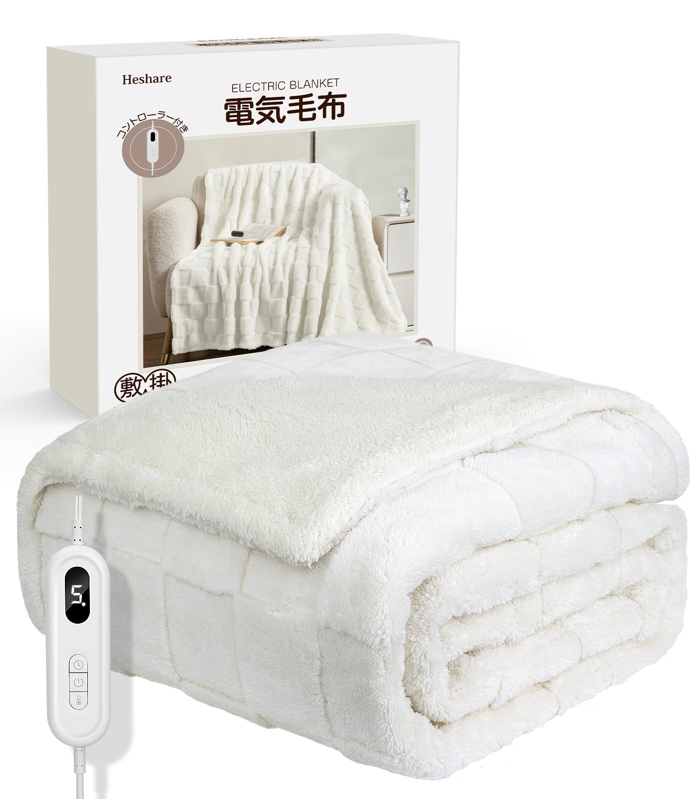 Amazon.co.jp : 【掛け敷き兼用】電気毛布 洗える 188×130cm 9段階温調