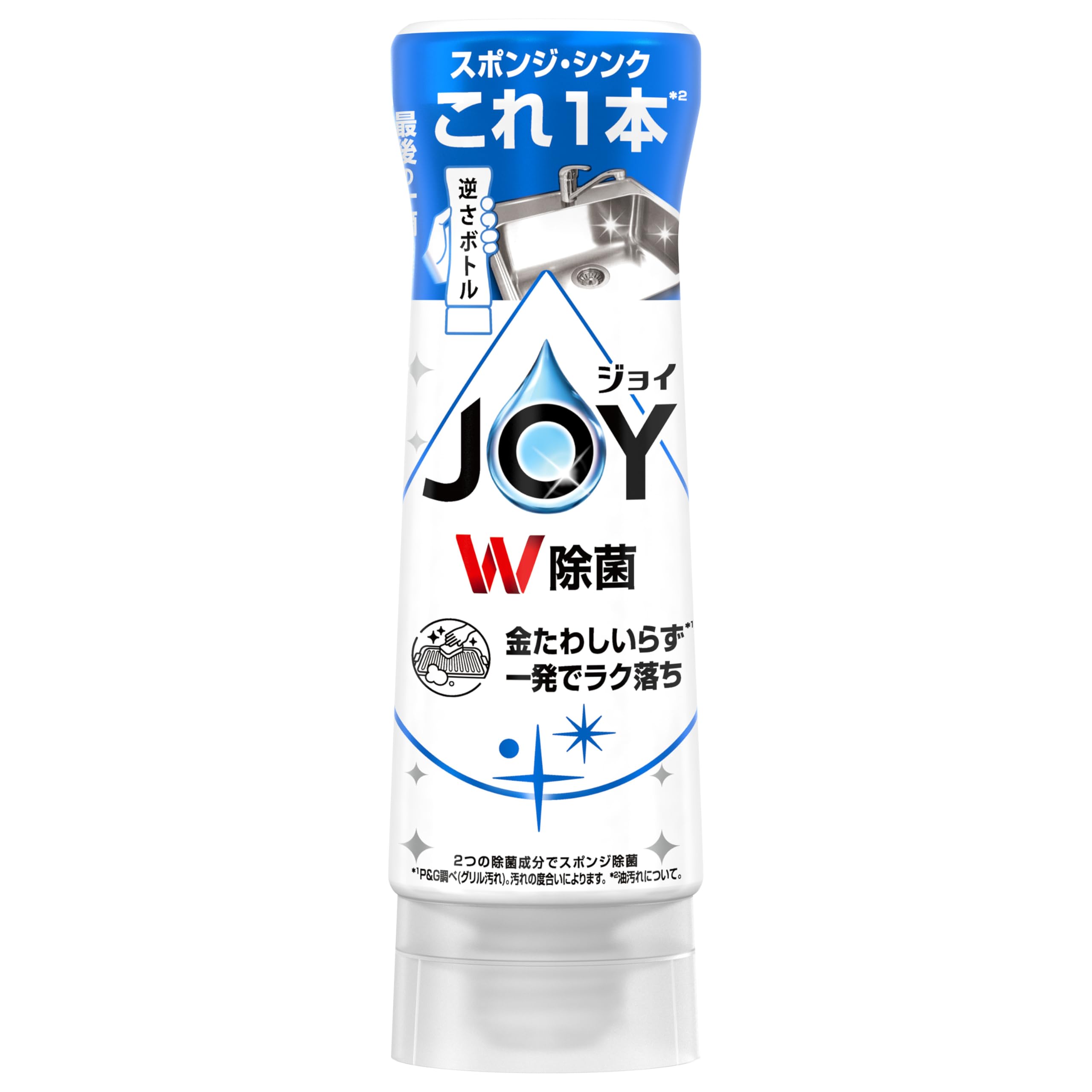 ジョイ W除菌 食器用洗剤 逆さボトル さわやか微香 本体 290mL商品画像