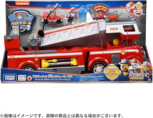 Miniatura 5 de Takara Tomy Unisex Paw Patrol Ultimate DX Rescue Vehicle Marshall Ultimate Fire Truck