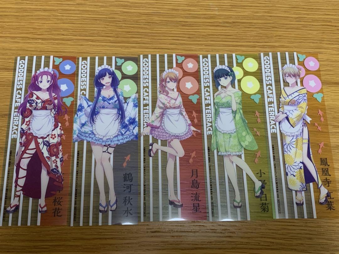 女神のカフェテラス 和風これくしょん クリアしおり Amazon.co.jp: 女神のカフェテラス 和風これくしょん クリアしおり