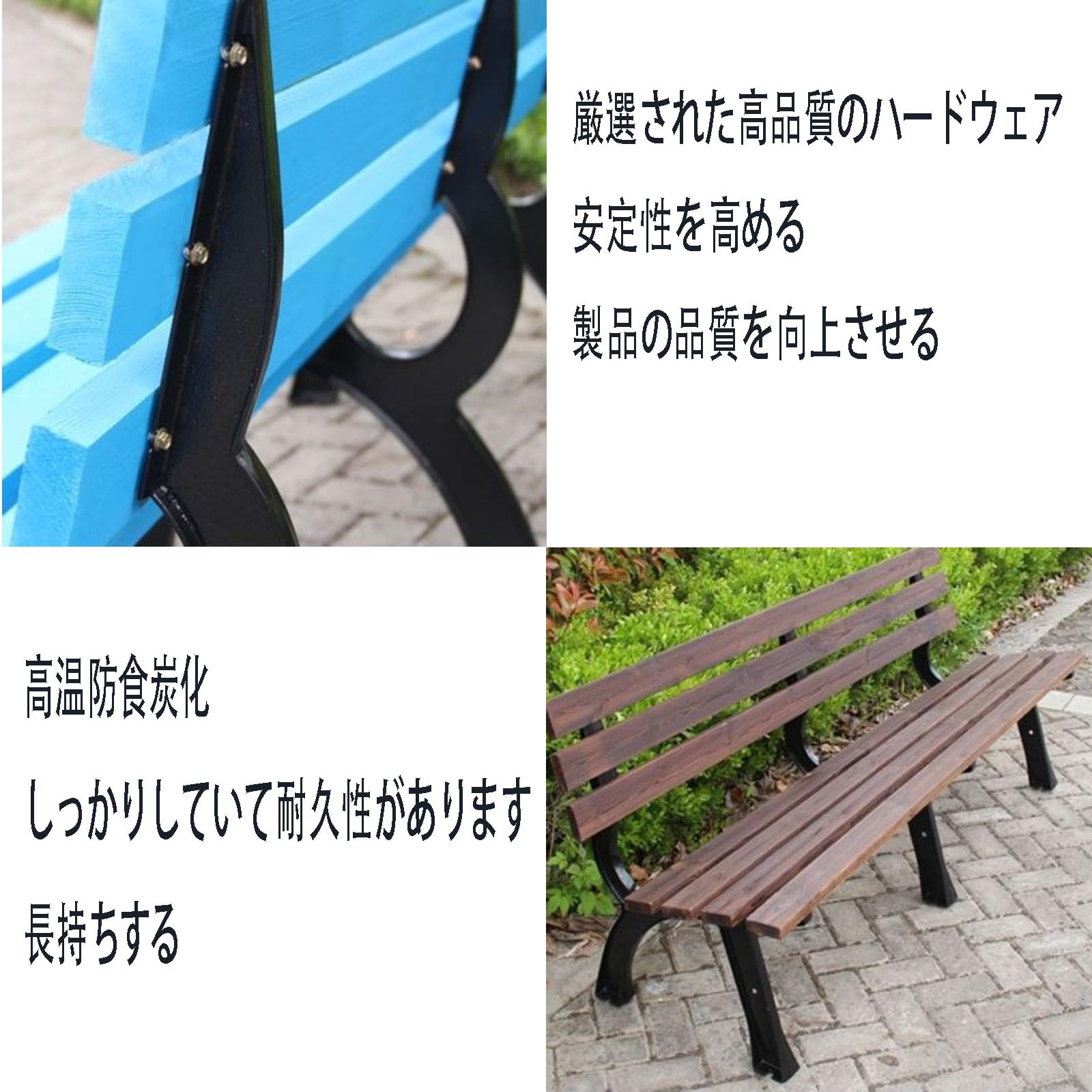 Amazon.co.jp: ベンチ ガーデンベンチ 屋外、ガーデンベンチ