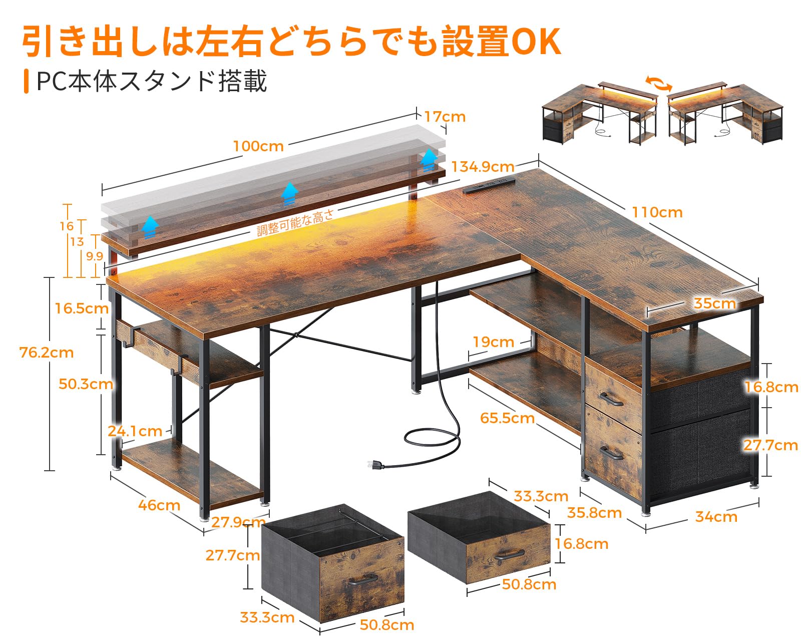 Amazon | ODK パソコンデスク 引き出し2杯付き ゲーミングデスク