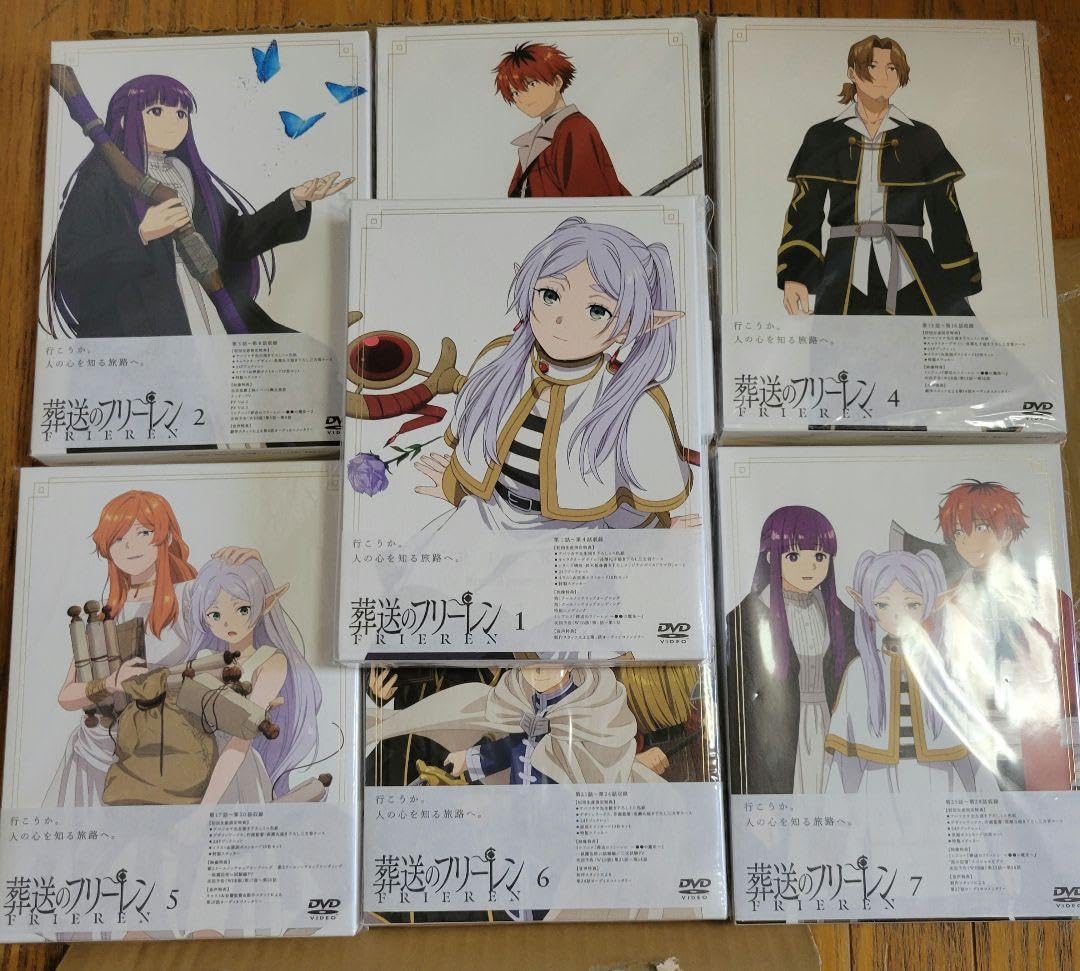 Amazon.co.jp: 葬送のフリーレン 初回生産限定版 17巻 全巻 封入