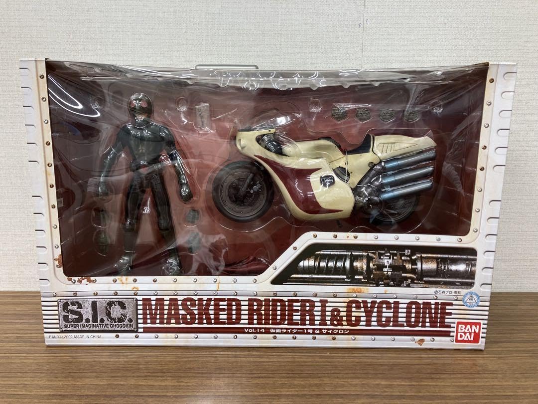 Amazon.co.jp: S.I.C VOL.14 &サイクロン : おもちゃ