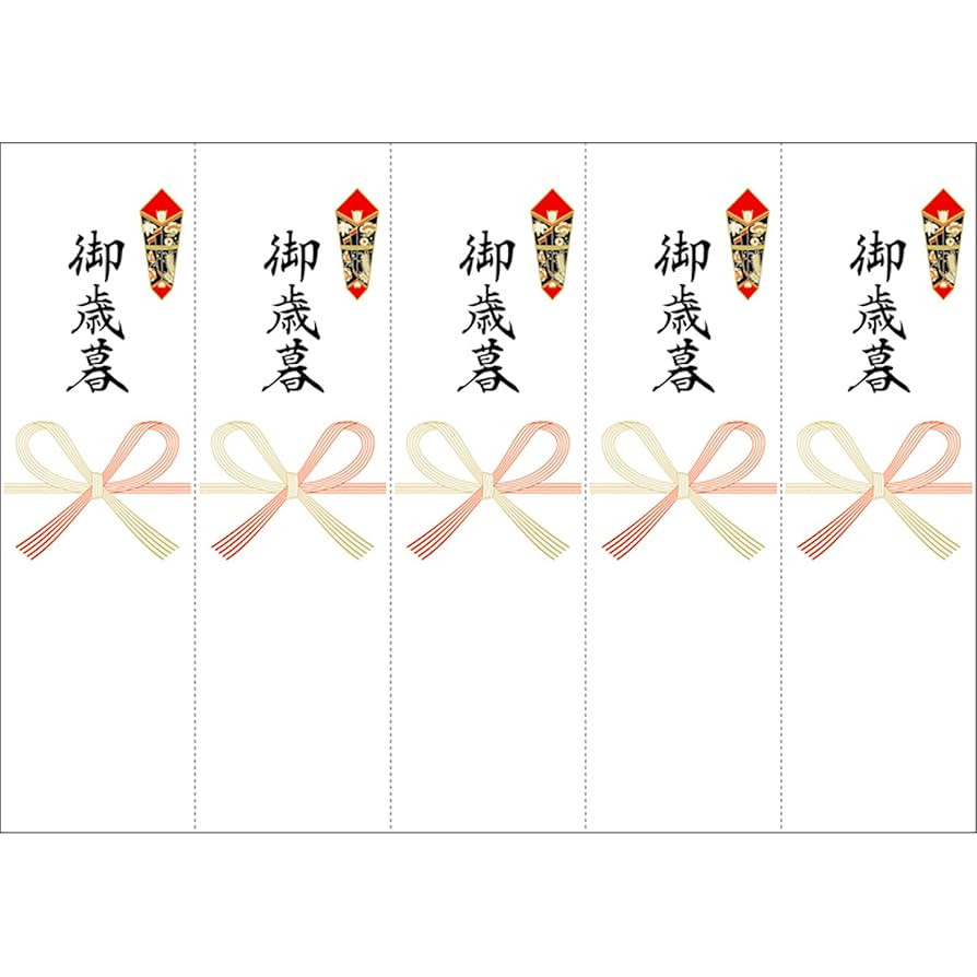 【A様御依頼分】6枚セット Amazon | タカ印 札紙 短冊 24-1912 シール札紙 OA対応 祝用 花