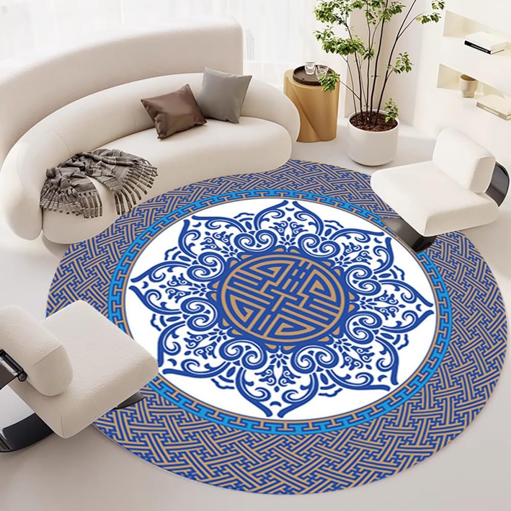 Amazon.com: Oriental Style Vintage Border Blue White Brown Circle