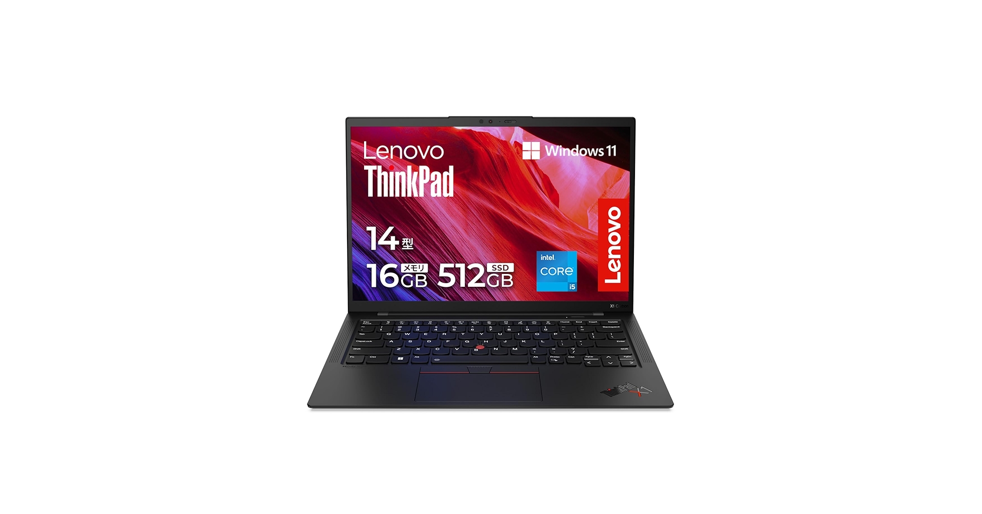 Amazon | 【公式】 Lenovo ThinkPad X1 Carbon Gen 11 ノート