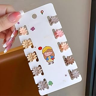 اكسسوارات شعر على شكل زهرة - مشابك شعر صغيرة رائعة على شكل زهور، مثالية للنساء والفتيات الصغيرات، مثالية للارتداء اليومي او المناسبات الخاصة