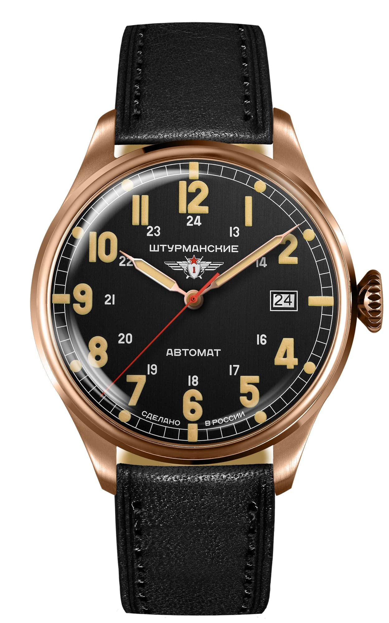 Arctic Heritage Automatic 2416-6829349