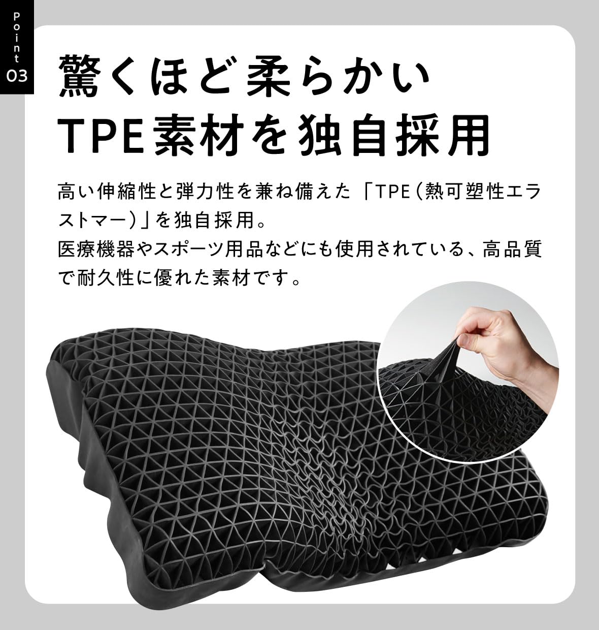 Amazon｜ヒツジのいらない枕 至極 テンセル枕カバー付 まくら 低反発