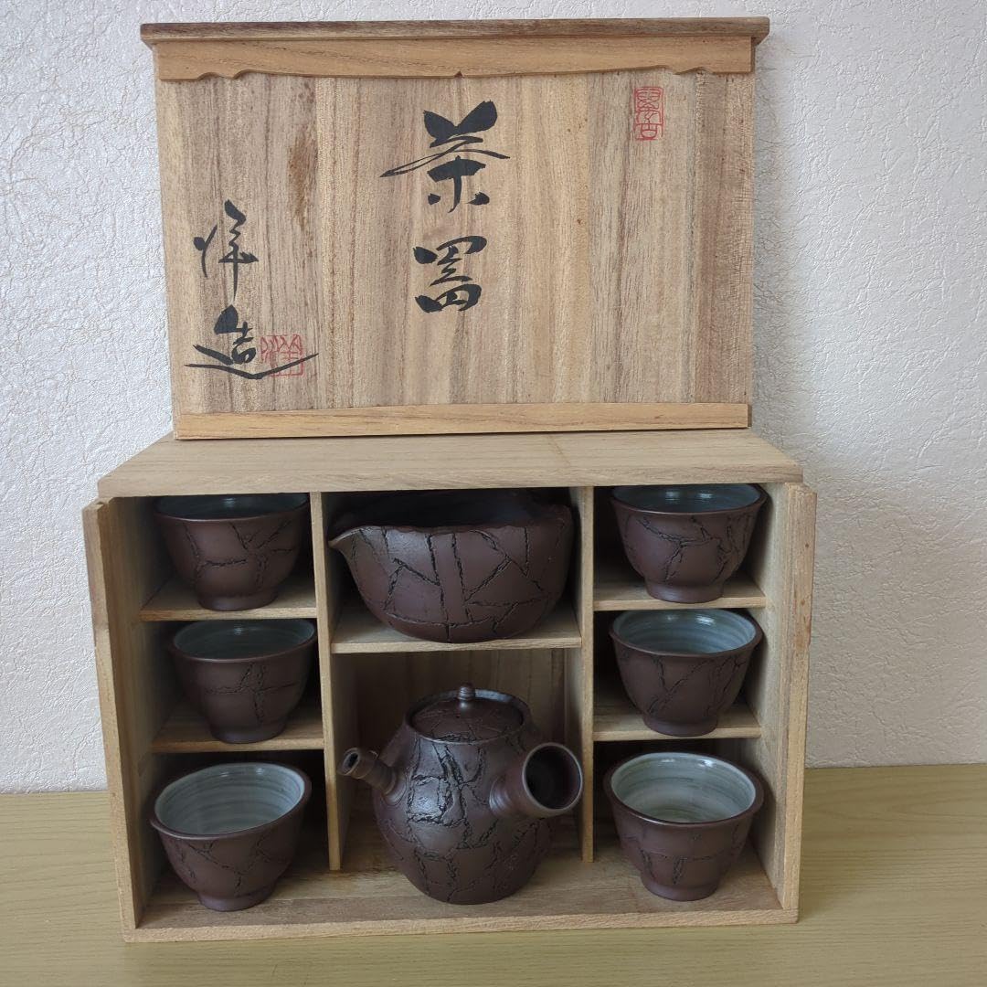 備前焼 藤原建 作 備前 茶碗 共箱 栞 茶道具 抹茶碗 新品 未使用 です
