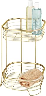 Organizador cuadrado para carrito de ducha de 2 niveles, dorado | Baño, Independiente