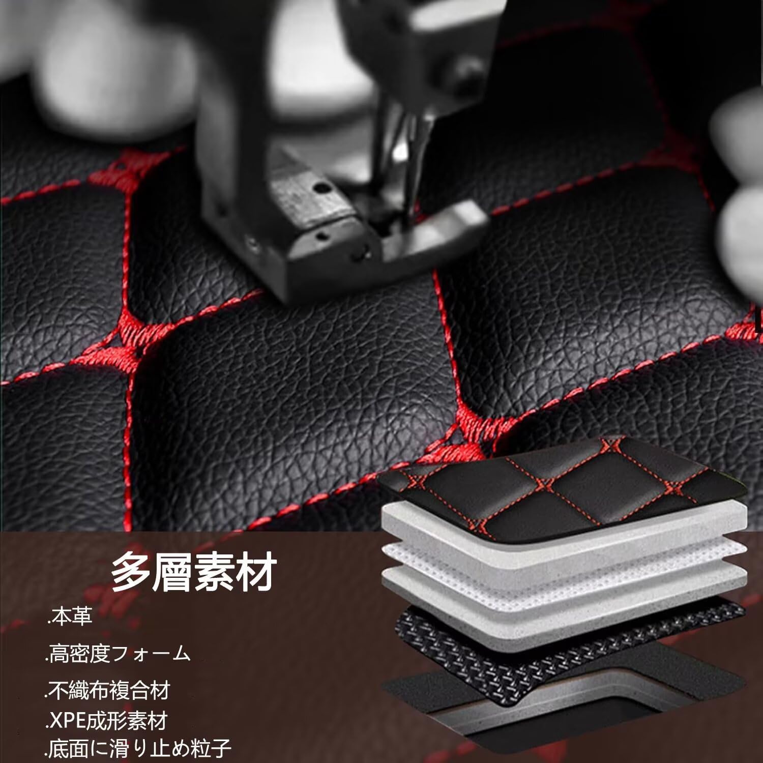 ハスラー MR52S MR92S MR02系 2020年1月～現行 専用 3Dフロアマット PUレザー 防水 【イドドア】 耐汚れ 耐摩擦