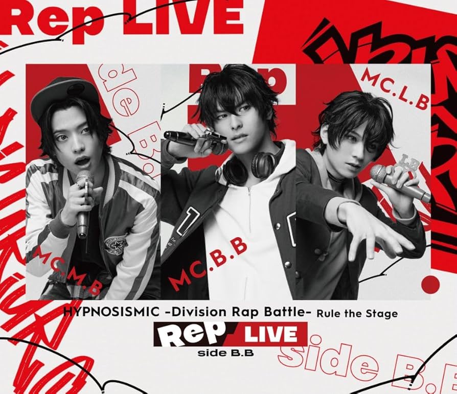 ヒプノシスマイク CD/Blu-ray/DVD セット Amazon.co.jp: 『ヒプノシスマイク –Division Rap Battle-』Rule