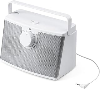 サンワダイレクト 手元スピーカー テレビ用 有線 5m 高出力10W 充電式 テレビの音を手元で聞くスピーカー ホワイト 400-SP103W