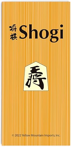 Miniatura 9 de Juego de ajedrez japonés Shogi, con tabla y cajones de madera y las tradicionales piezas Koma
