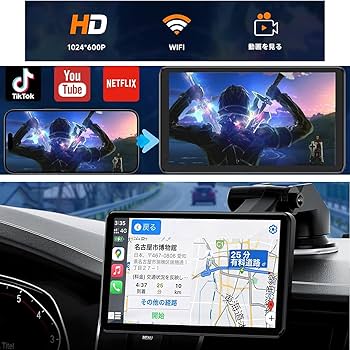Amazon.co.jp: カーディスプレイオーディオリアカメラ付 CarPlay