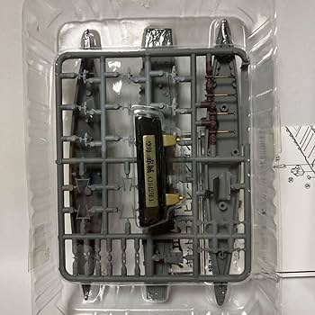 【未開封】エフトイズ　艦船キットコンピレーション Amazon.co.jp: 艦船キットコンピレーション 2-B 1/2000 空母