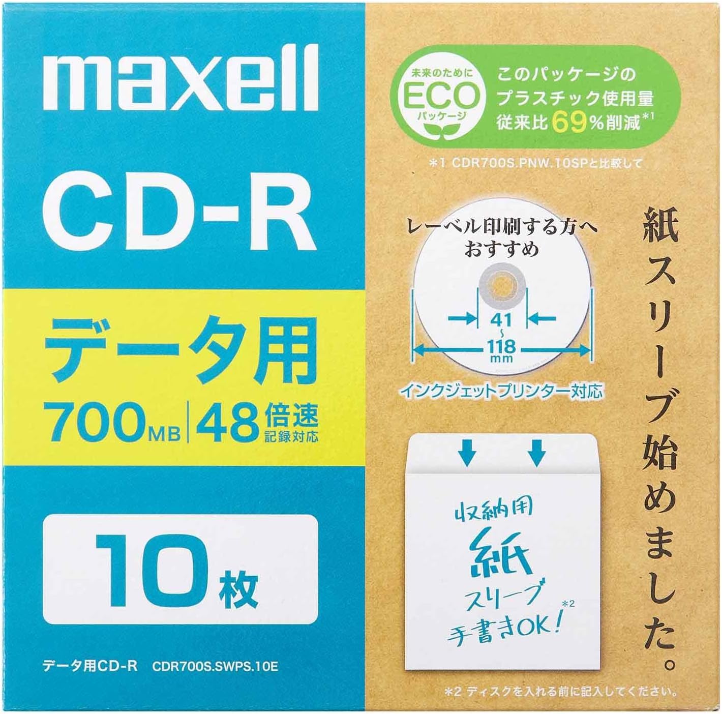 Maxell CDR700S.SWPS.10E CD-R Data Eco Packaging, Compatible with Inkjet Printers (Supports 2 to 48x Speeds)