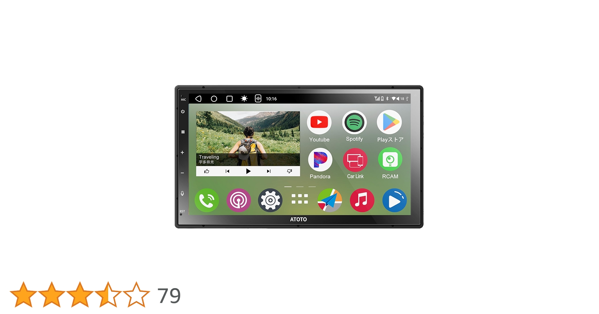 Amazon.co.jp: ATOTO A6 2DIN Android オーディオ一体型カーナビ