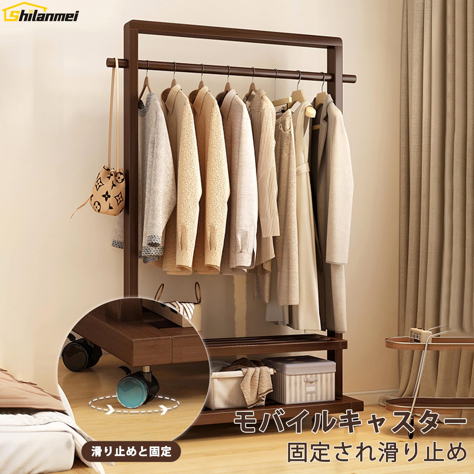 Mii さん専用ハンガーラック Mii さん専用ハンガーラック Mii さん専用ハンガーラック Mii さん専用