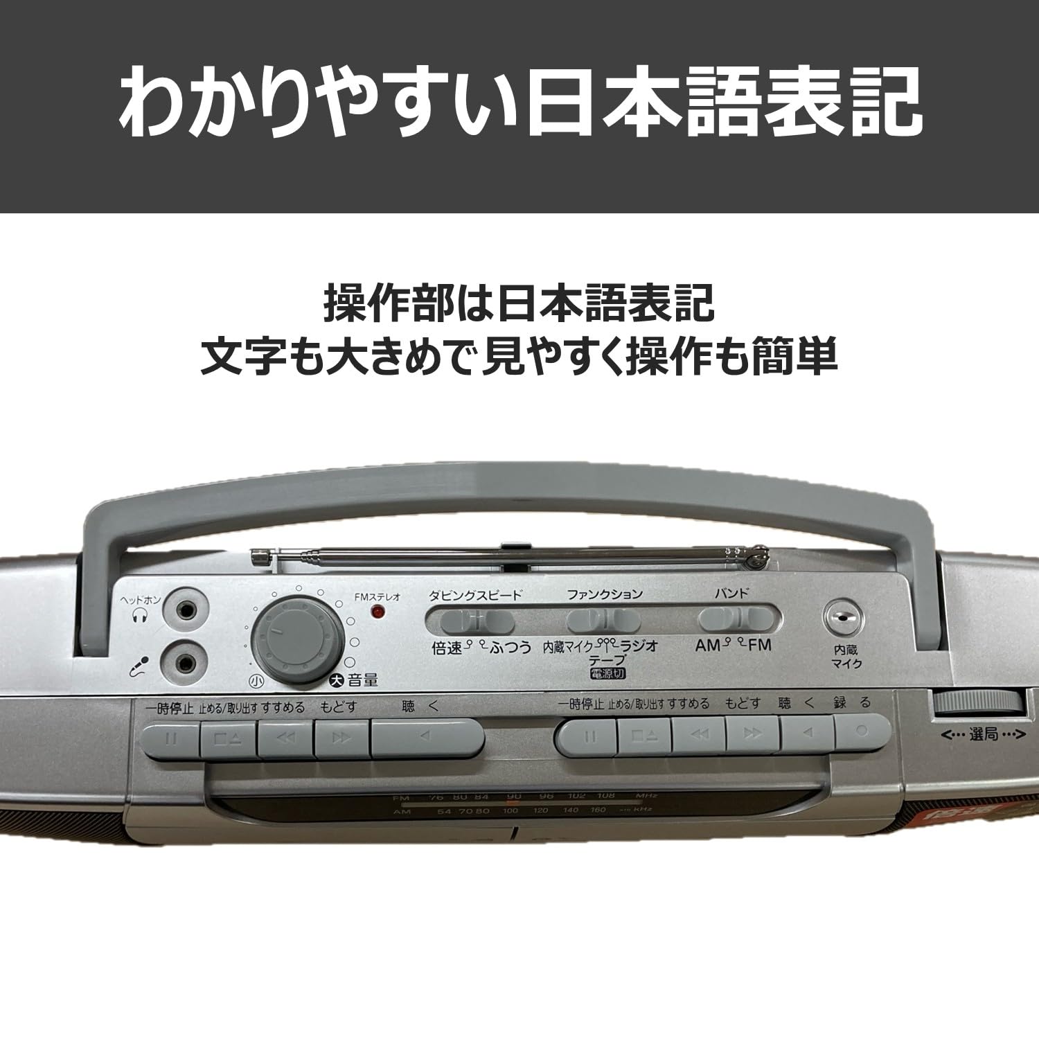 コイズミ ラジカセ SAD-1233 dwos6rj Amazon.co.jp: コイズミ(Koizumi) ラジカセ SAD-1233 : 家電＆カメラ