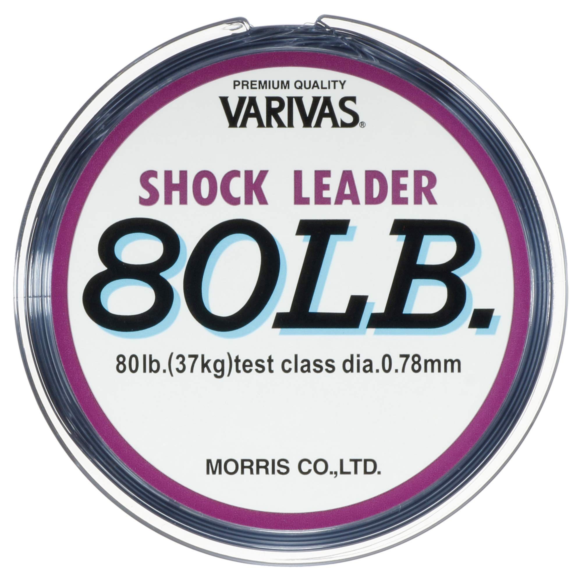 VARIVAS Shock Leader Nylon 80lb (#22), Misty Grey, 80lb. (#22) - Image 3