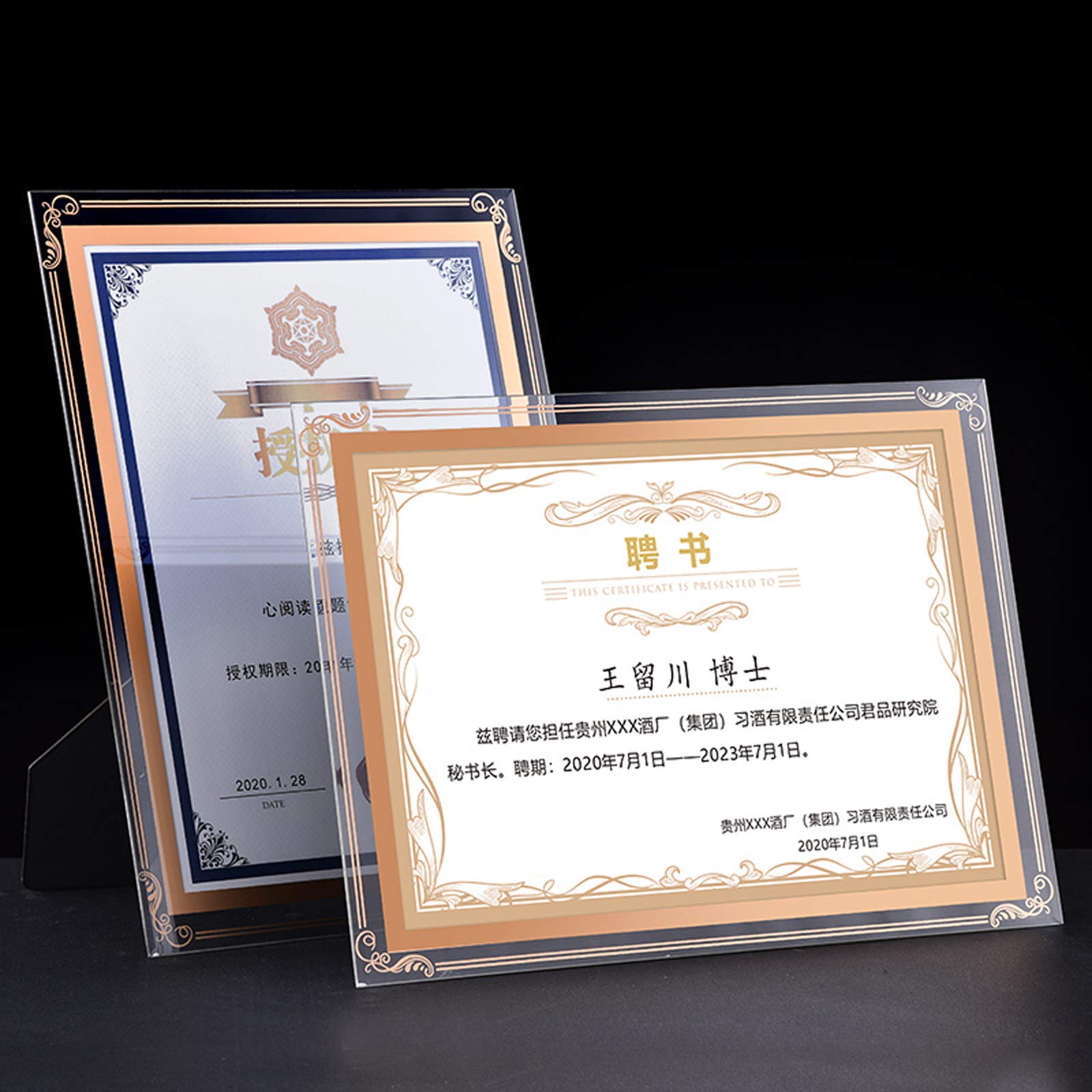 Buy Photo Frame 2Pack A4 Glass Certificate Of Honor,documentary Frame