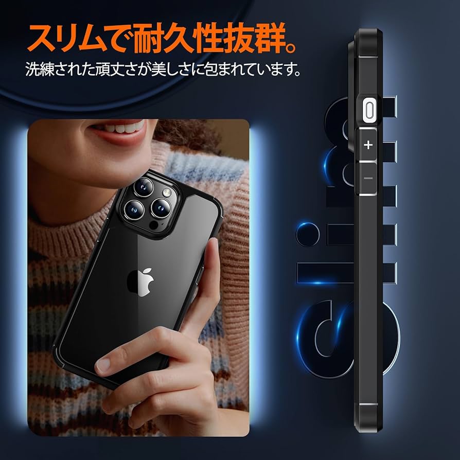 TAURI 5イン1 iPhone 15 用ケース [黄ばみません] Amazon.co.jp: TAURI 5イン1 iPhone 15 用ケース [黄ばみません