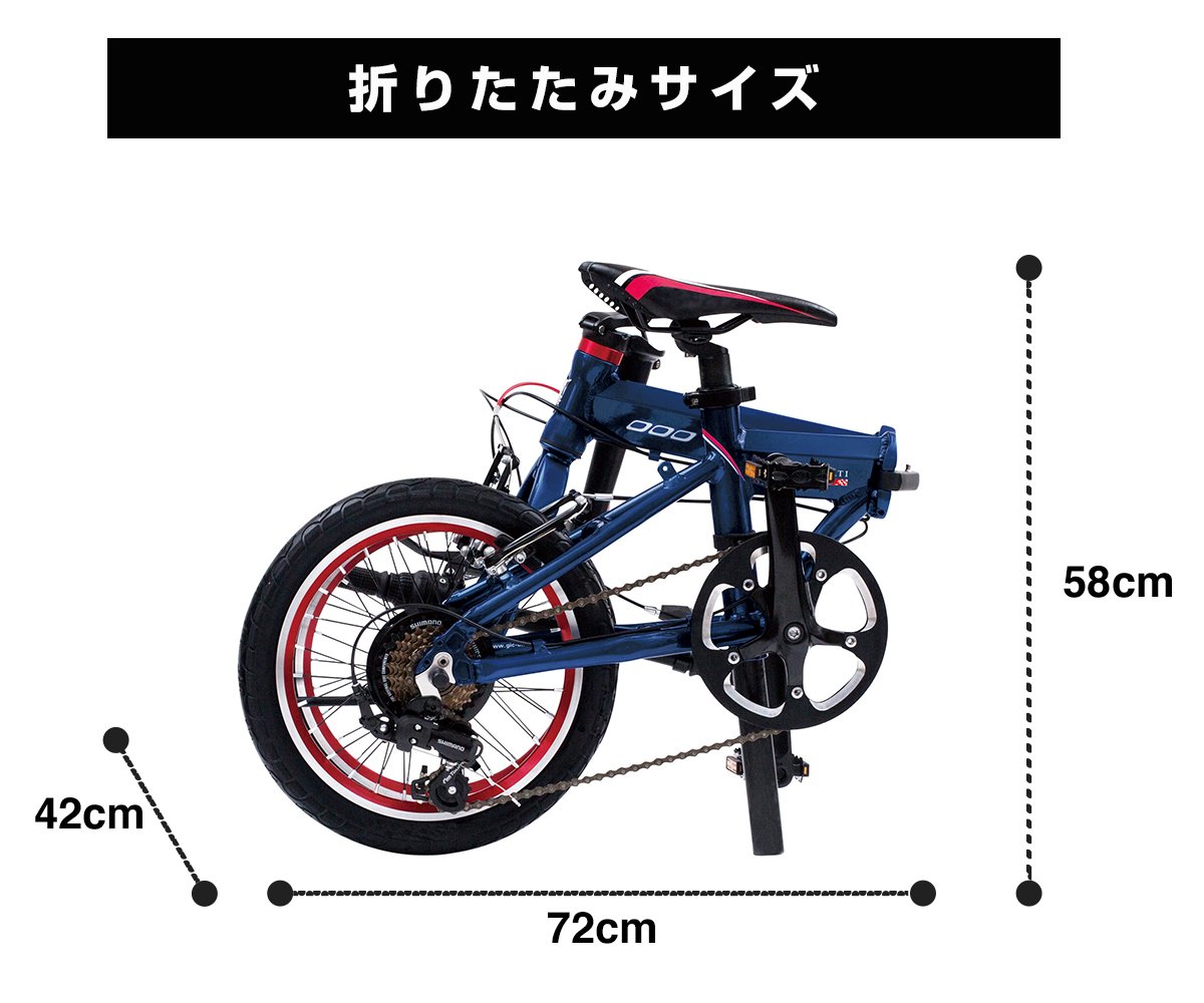 Amazon | MASERATI(マセラティ) AL-FDB167 ブルー 軽量アルミフレーム 