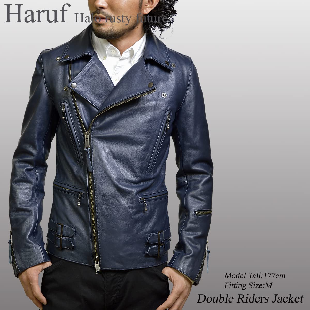 Haruf 牛革 ダブルライダースジャケット ロンジャン ターコイズ 希少