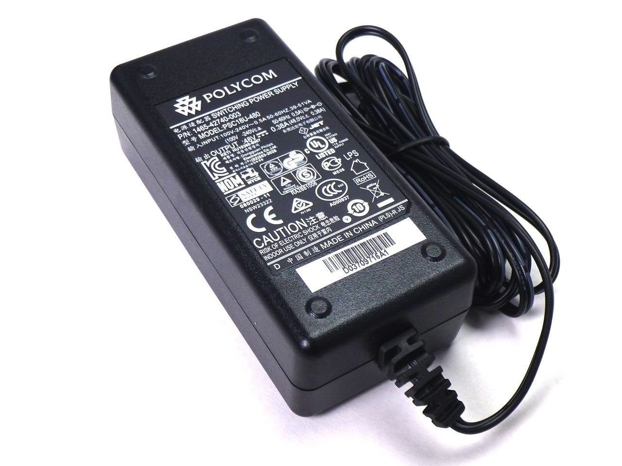 Replacement 48V Universal Power Supply (2200-17671-001) for SoundPoint IP Phones