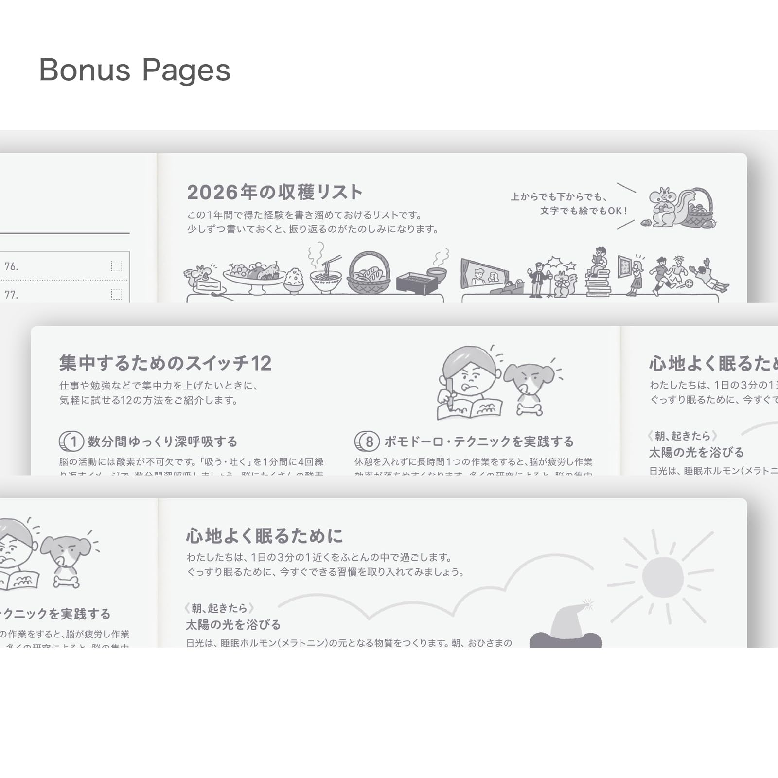 Hobonichi Techo 2026 Cousin Avec Books – Set di 2 libri formato A5, giornaliero, 6 mesi x 2 (inizio gennaio), giapponese, planner