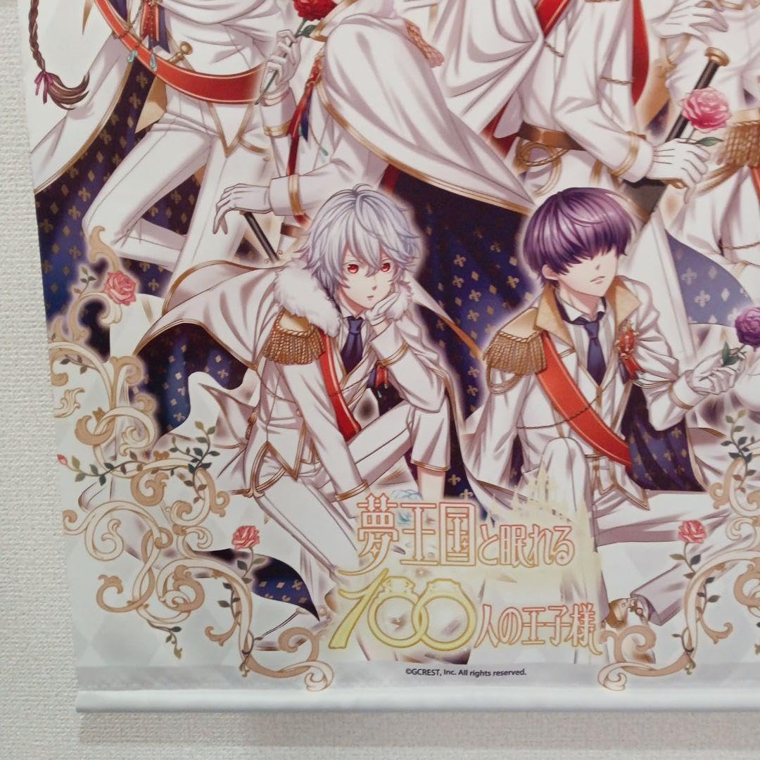 Amazon.co.jp: 夢王国と眠れる100人の王子様 夢100 プリパレ 1周年 一  