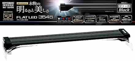 寿工芸 フラットLED SS 900ブラック コトブキ工芸 フラットLED SS 900 ブラック 90cm水槽 ライト