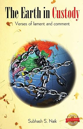 The Earth In Custody