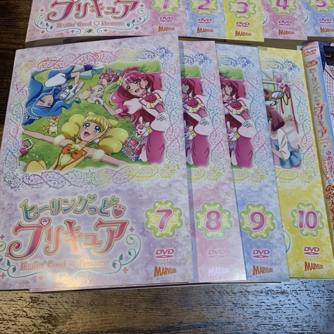 Amazon.co.jp: ヒーリングっど プリキュアDVD 10巻セット+劇場版付き