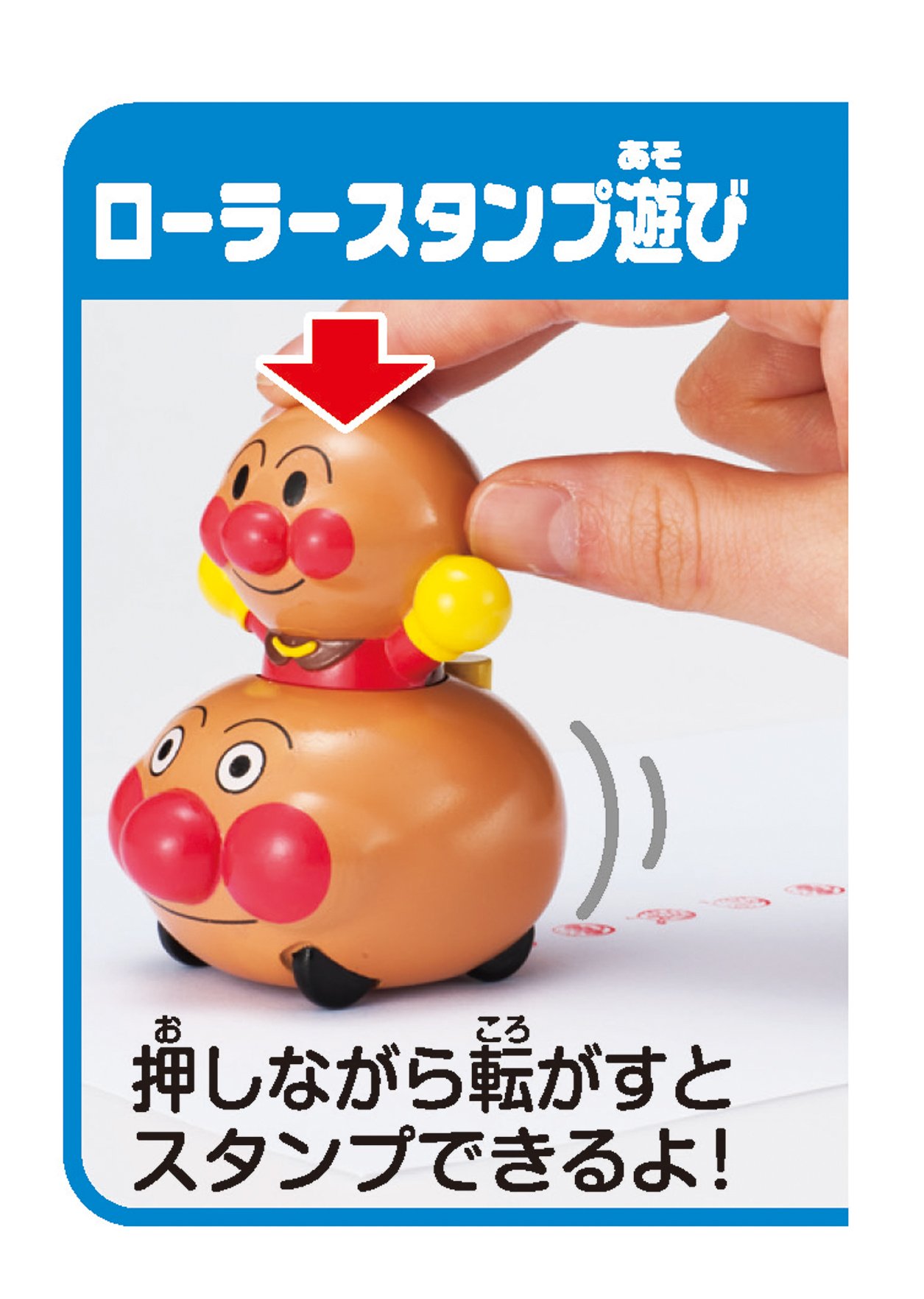 コダマコロコロスタンプ コロコロ転がるスタンプ CORO-RE《コローリー》 [全4柄] カミオ