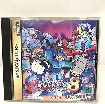 Amazon.co.jp: SS）SS)ロックマン8メタルヒーローズセガサターン