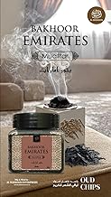 Bakhoor Emirates Muattar Arabic Incense Wood Chips | 40g Pack | Exotic Oriental Fragrance for Home, Office & Spiritual Use