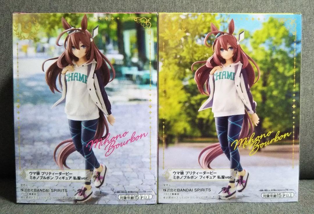 Amazon.co.jp: ウマ娘 フィギュア ミホノブルボン 私服ver. ナムコ限定