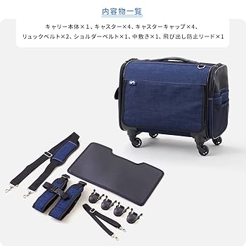 犬猫　ブロッサムリュック♡ペットキャリー（ショルダー付）　new Amazon.co.jp: 【OFT】 ブロッサムリュックキャリー
