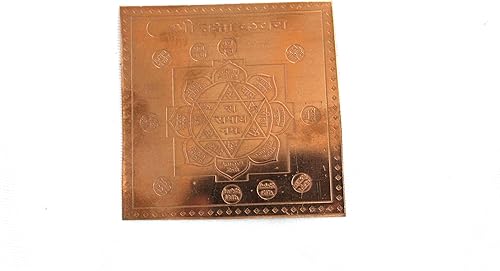 Vista 68 de Jet New Blessed & Energized Potente PITRA DOSHA NIVARAN Yantra Yantra Aproximadamente 3 pulgadas Cobre Yantra Pooja Casa Oficina Altar Salud