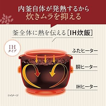 Amazon.co.jp: Zojirushi NW-QA10-BA IH Rice Cooker, 5.5 Cook Super